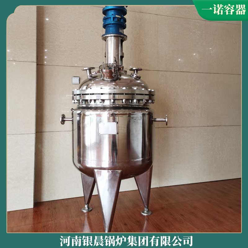 烧煤导热油开云电子球赛中国有限公司