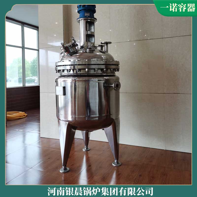 生物质蒸汽开云电子球赛中国有限公司的价格