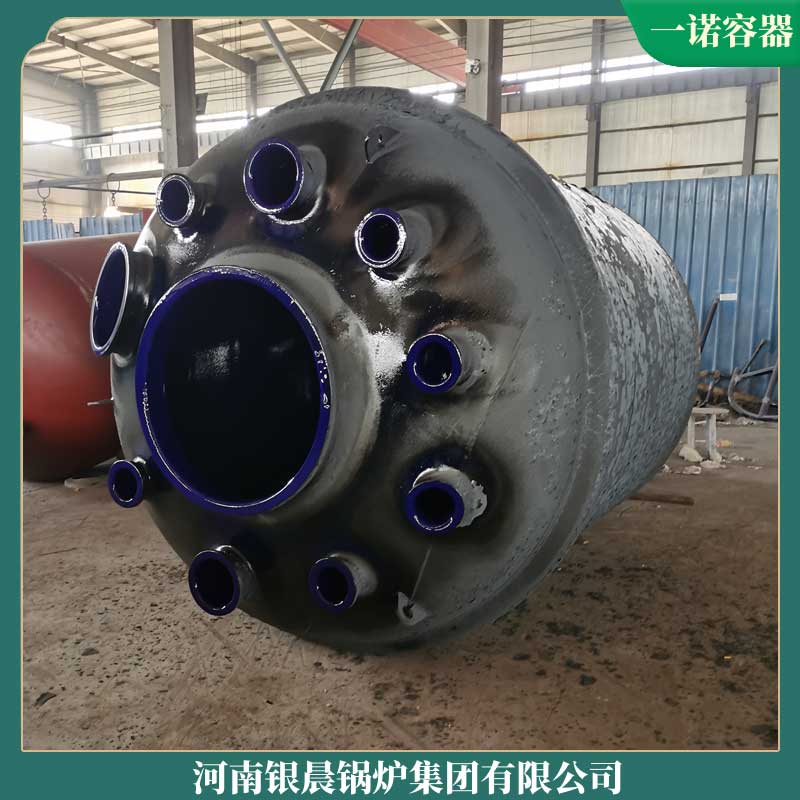 全国导热油开云电子球赛中国有限公司生产厂家