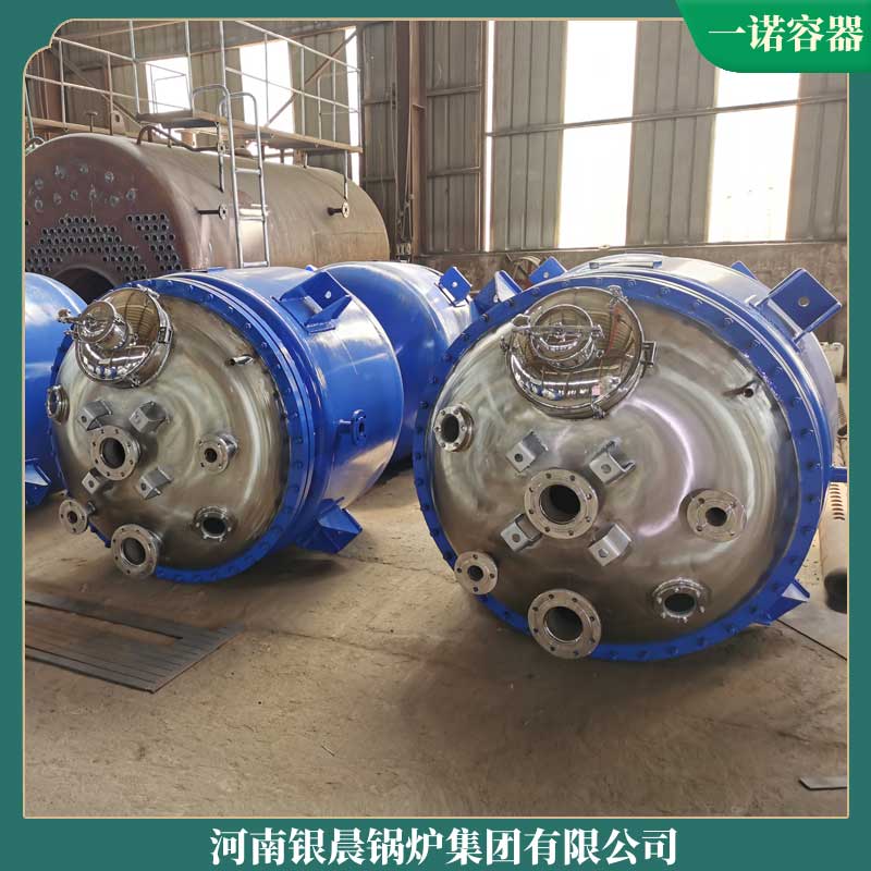 导热油开云电子球赛中国有限公司需要多钱