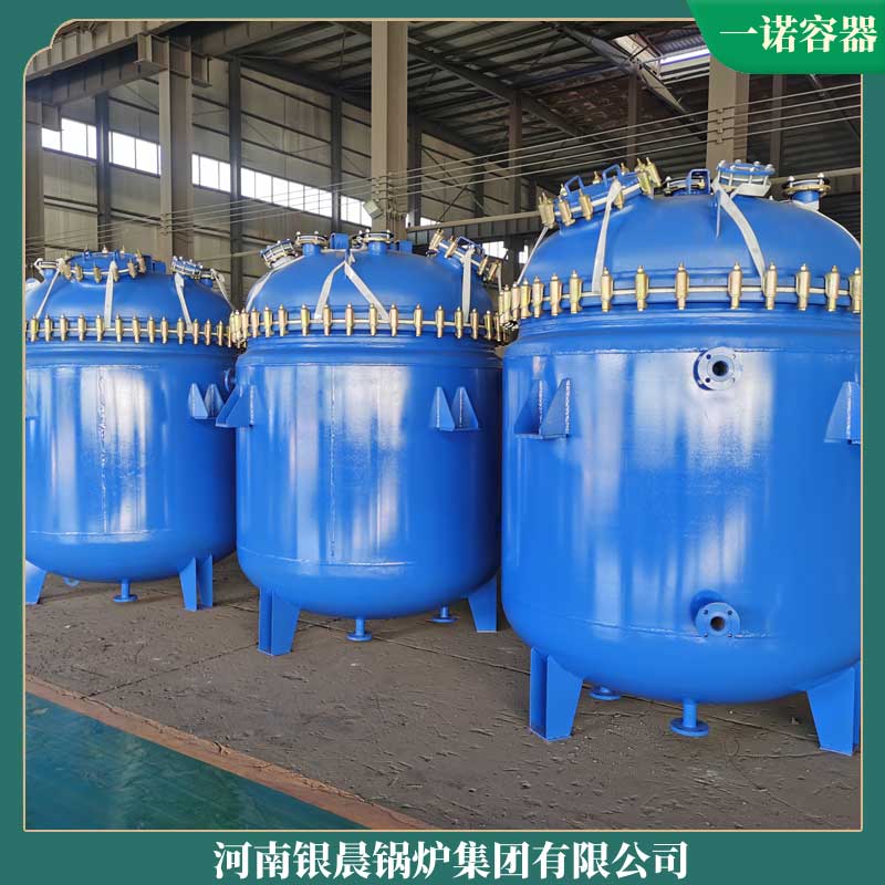 电加热导热油开云电子球赛中国有限公司费用