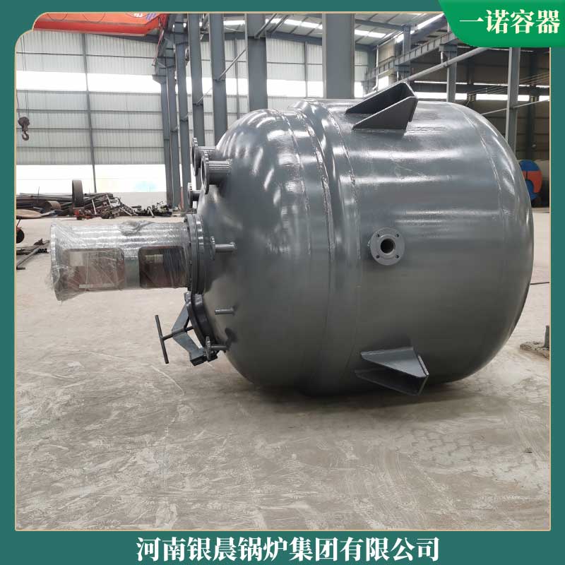 一吨蒸汽生物质开云电子球赛中国有限公司