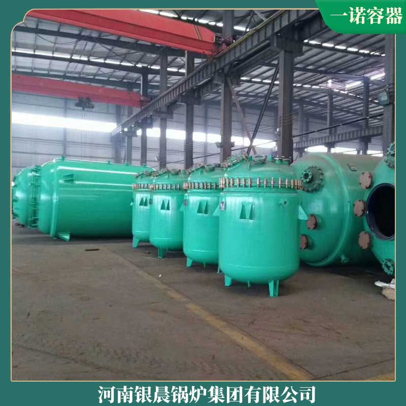 120万大卡导热油开云电子球赛中国有限公司一般多少钱