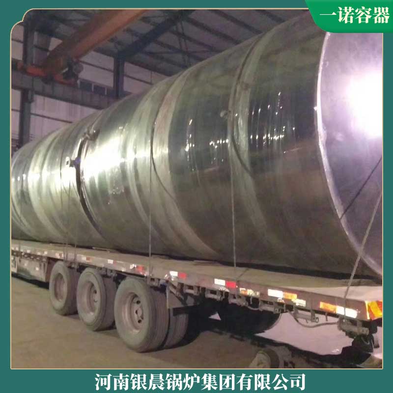 生物质燃料开云电子球赛中国有限公司型号