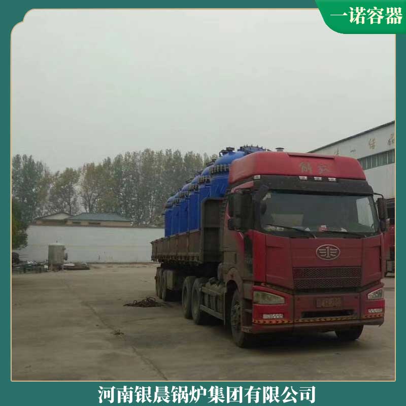 工业生物质开云电子球赛中国有限公司