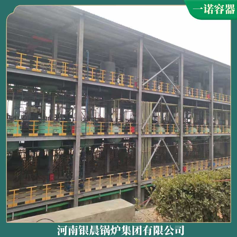 150万大卡蒸汽开云电子球赛中国有限公司