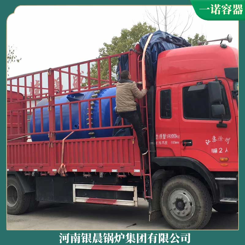 100万大卡小型开云电子球赛中国有限公司