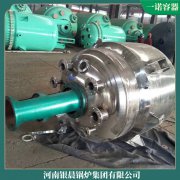 湖北700kw热水开云电子球赛中国有限公司