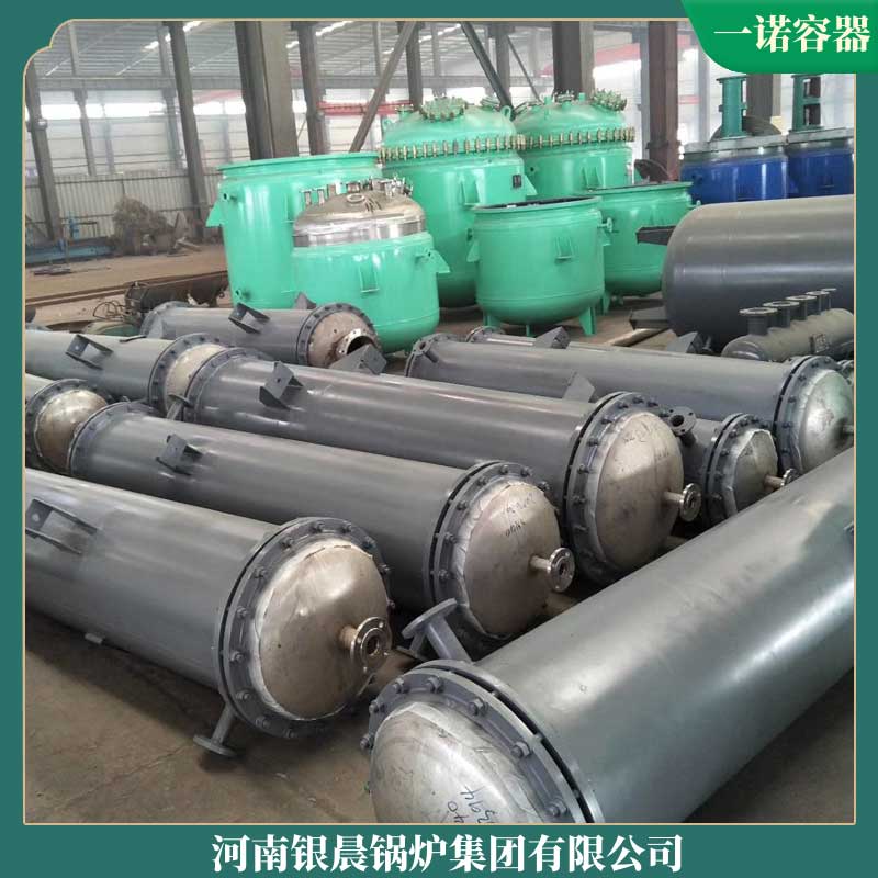 小型生物质开云电子球赛中国有限公司价格