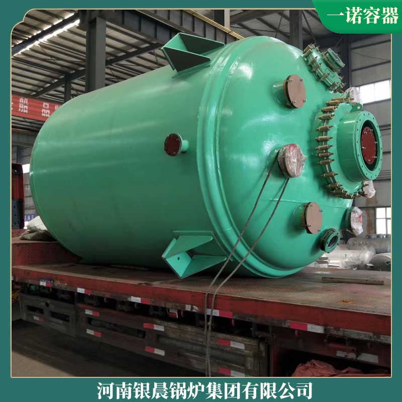 YYQW-120冷凝热水开云电子球赛中国有限公司