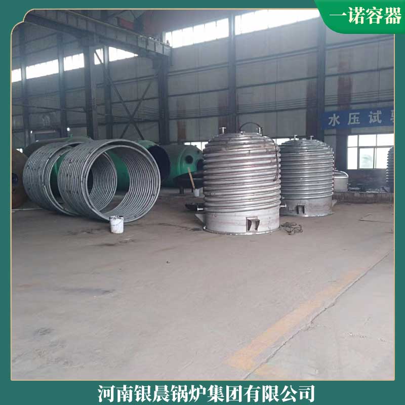 环保生物质开云电子球赛中国有限公司价格