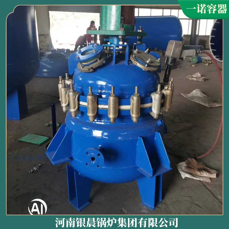 余热导热油开云电子球赛中国有限公司价格