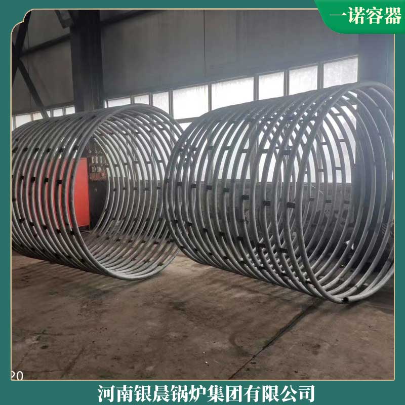 导热油开云电子球赛中国有限公司燃烧机厂家