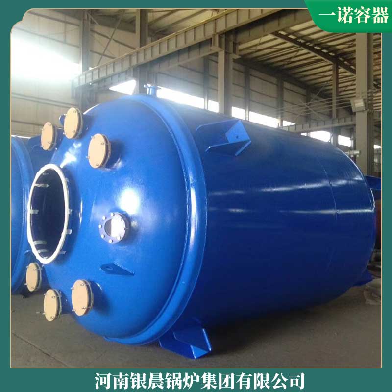 4吨生物质开云电子球赛中国有限公司多少钱1台