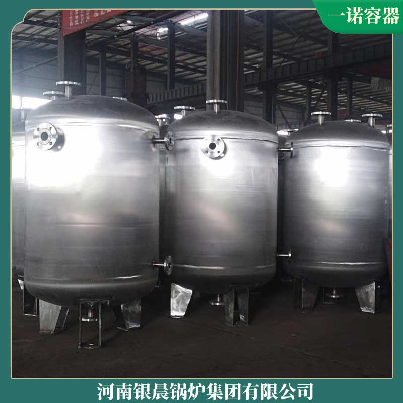 6吨导热油开云电子球赛中国有限公司