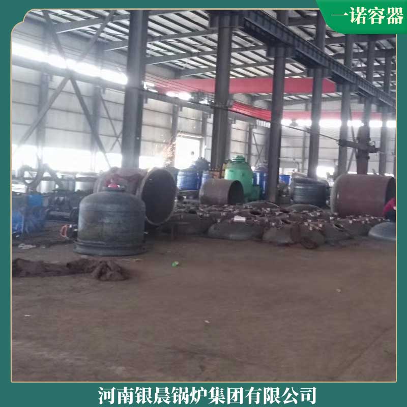 导热油开云电子球赛中国有限公司价格