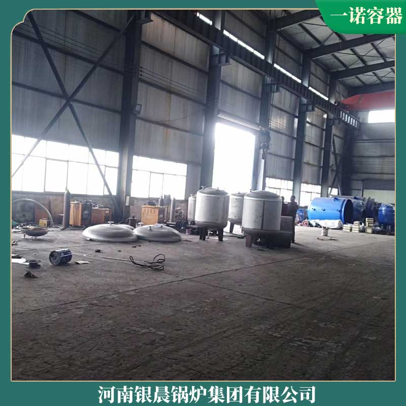 250万大卡导热油开云电子球赛中国有限公司