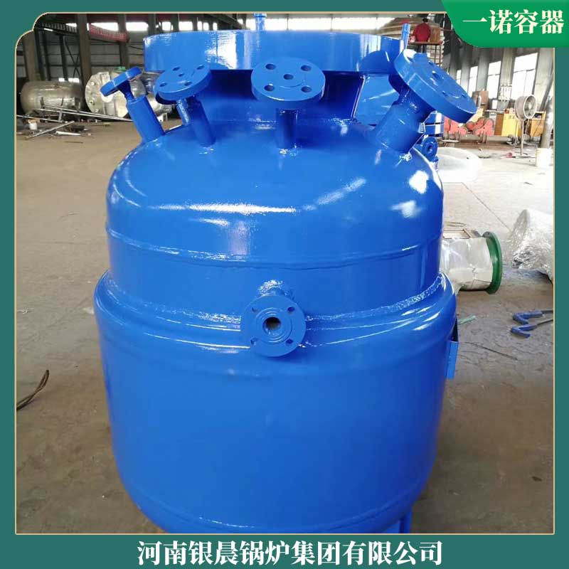 导热油开云电子球赛中国有限公司吨价河南银晨开云电子球赛中国有限公司集团节能燃油开云电子球赛中国有限公司