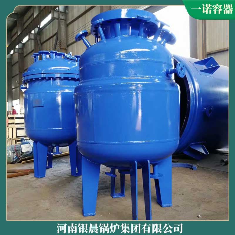 烧电的导热油开云电子球赛中国有限公司