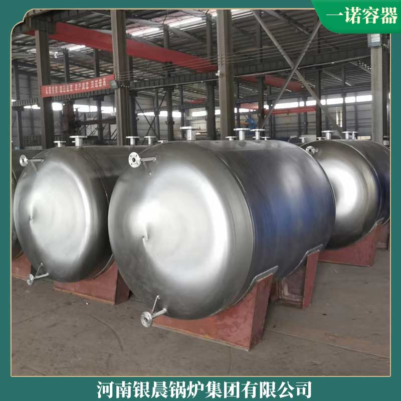 20吨生物质开云电子球赛中国有限公司多少钱