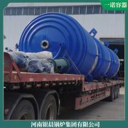 河南490kw热水开云电子球赛中国有限公司