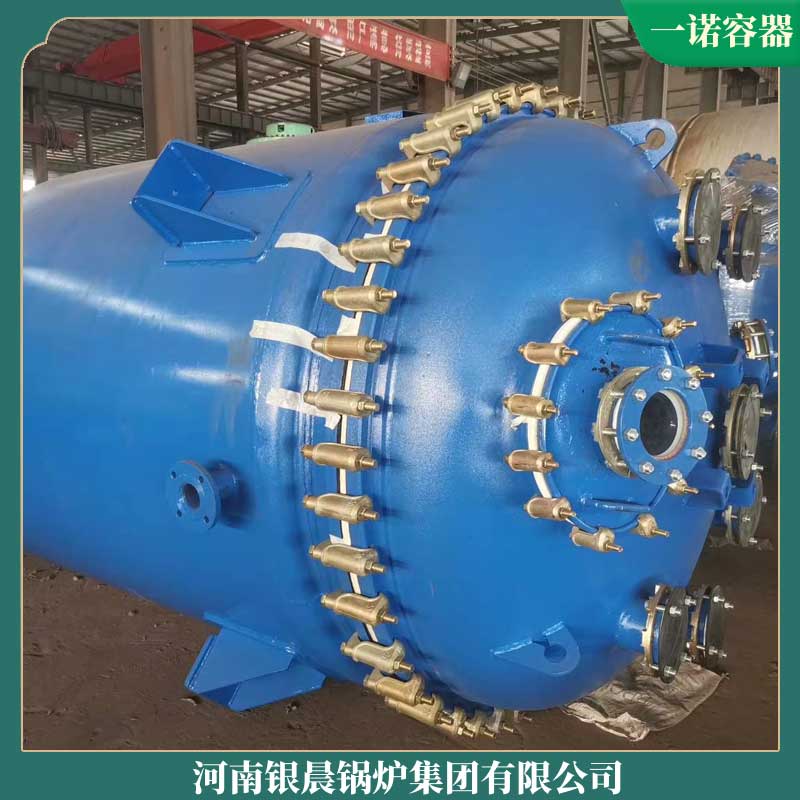 4吨开云电子球赛中国有限公司生物质开云电子球赛中国有限公司