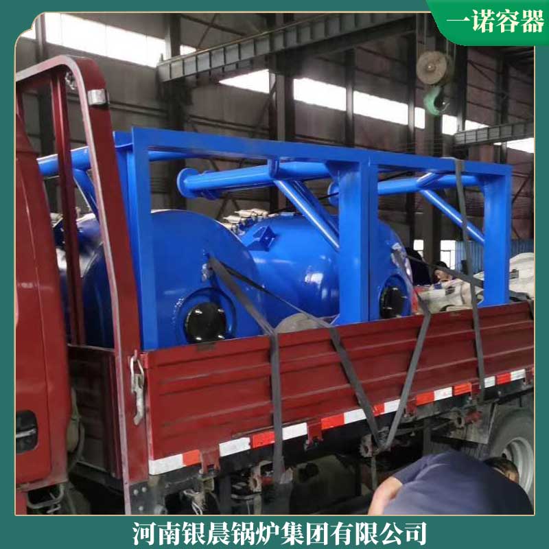 4吨生物质生物质开云电子球赛中国有限公司