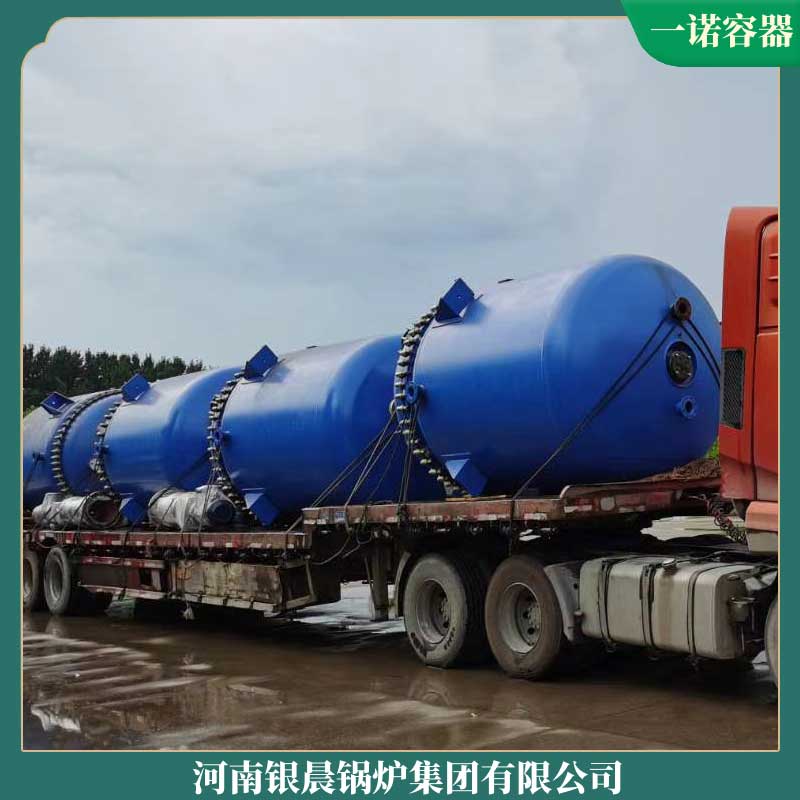 节能生物质开云电子球赛中国有限公司多少钱