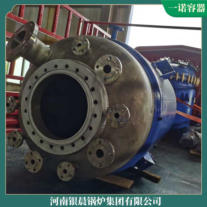 一吨真空热水开云电子球赛中国有限公司