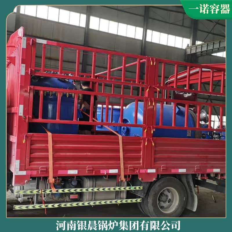 生物质燃烧机开云电子球赛中国有限公司