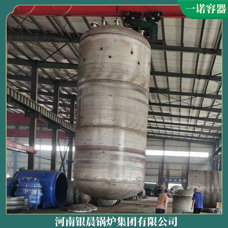 导热油开云电子球赛中国有限公司售价