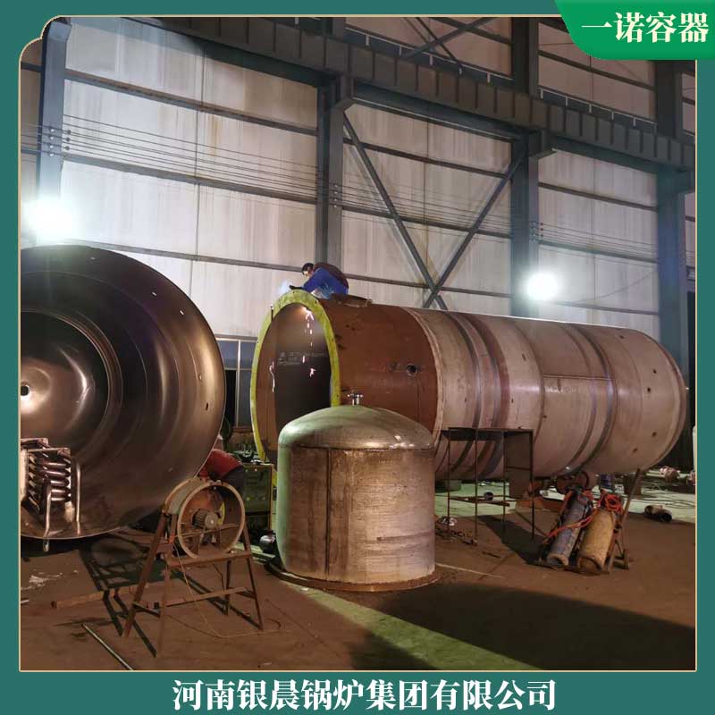 秸秆生物质开云电子球赛中国有限公司