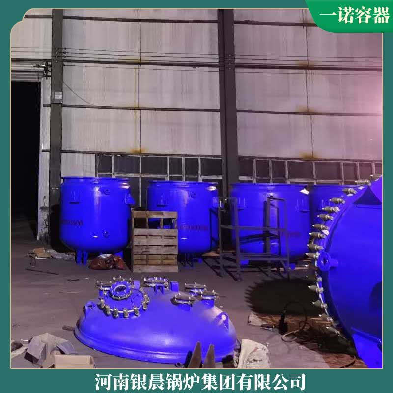 生物质 专用开云电子球赛中国有限公司