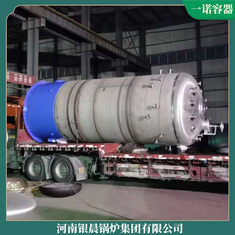 生物开云电子球赛中国有限公司生产厂家