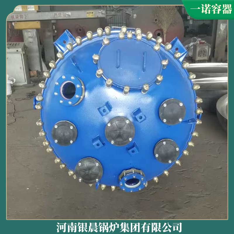 2吨工业生物质蒸汽开云电子球赛中国有限公司