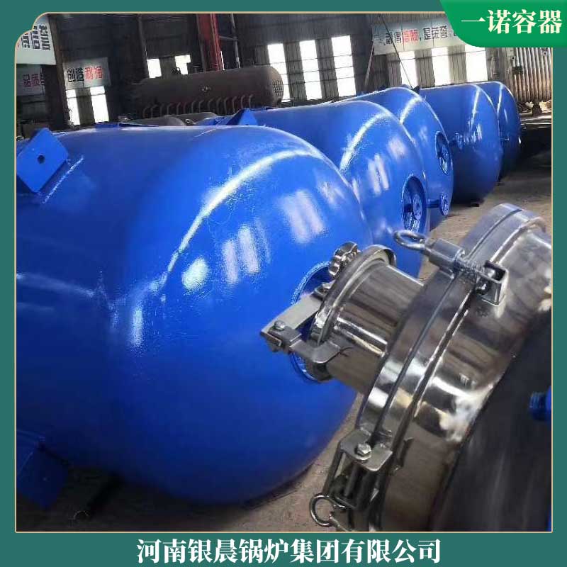 2吨生物质开云电子球赛中国有限公司开云电子球赛中国有限公司