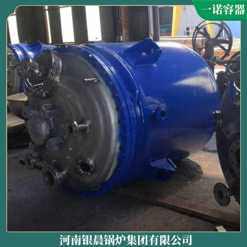 6吨生物质蒸气开云电子球赛中国有限公司