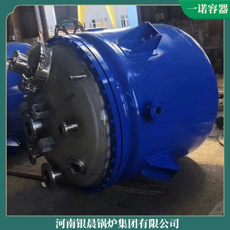 100万大卡燃气导热油开云电子球赛中国有限公司