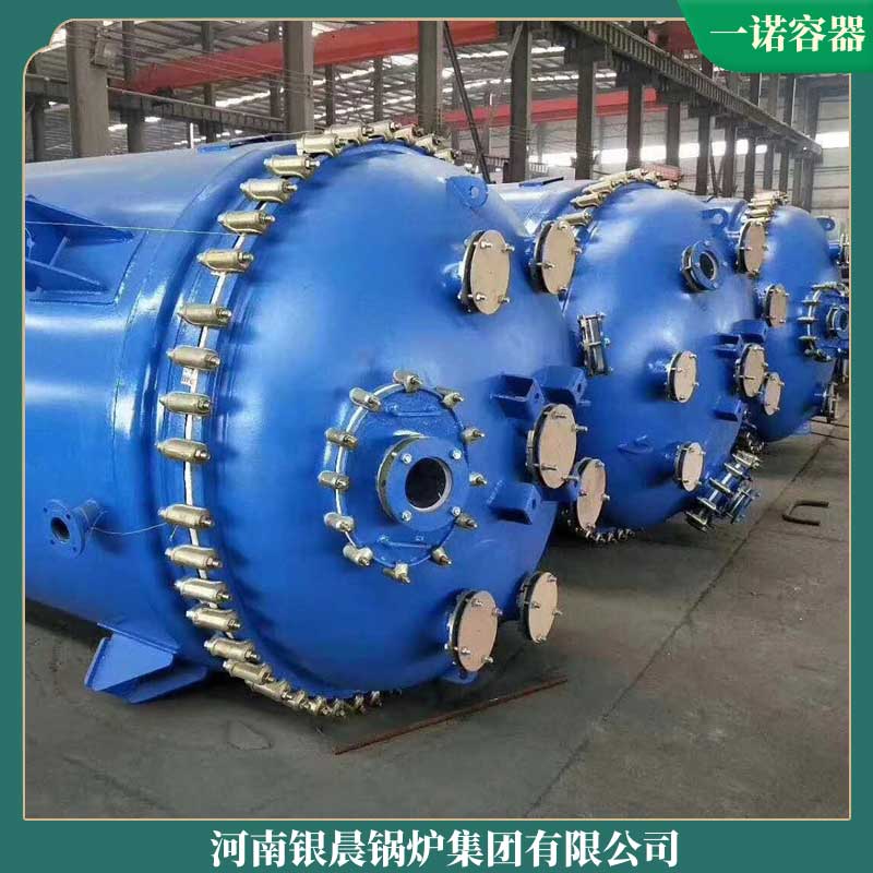 北京导热油开云电子球赛中国有限公司