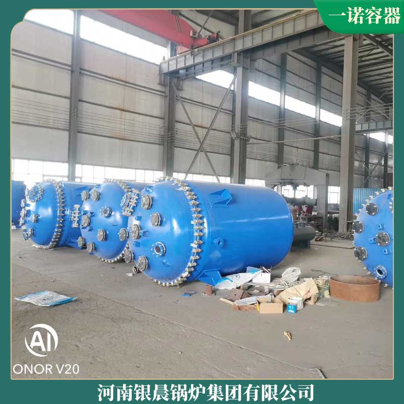 生物质开云电子球赛中国有限公司价格多少