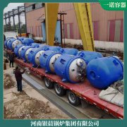 甘肃2100kw中压开云电子球赛中国有限公司