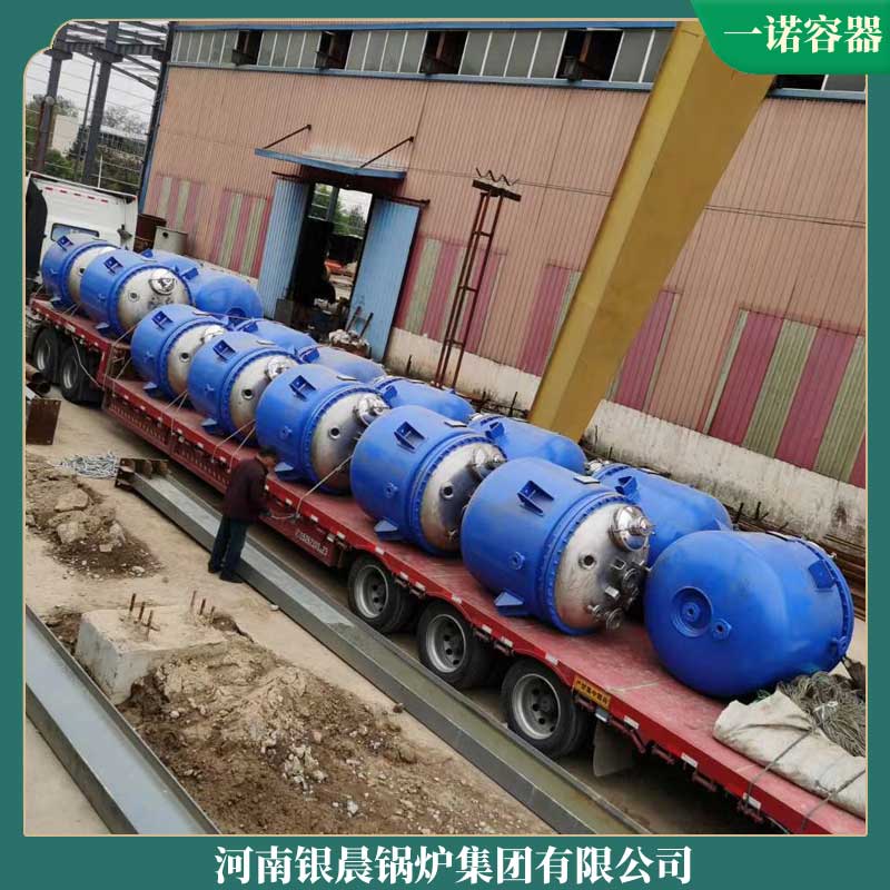 生物质热风开云电子球赛中国有限公司