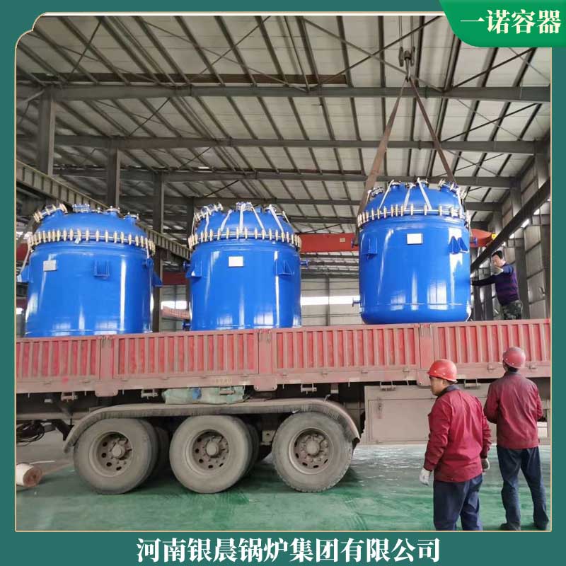 小型生物质开云电子球赛中国有限公司厂家