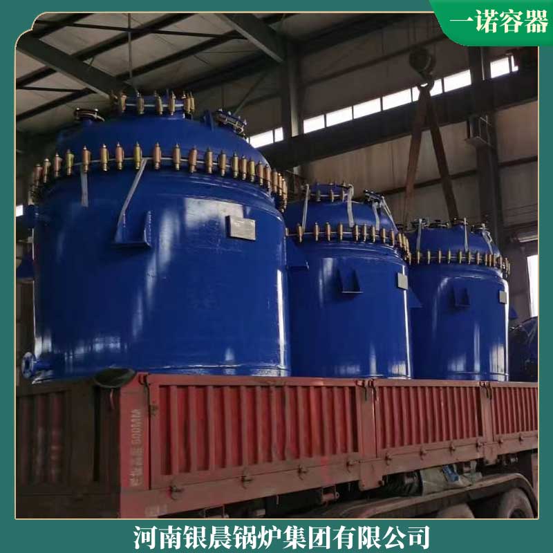 生物质开云电子球赛中国有限公司怎么样