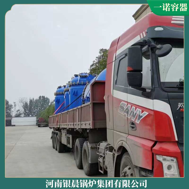 半吨生物质开云电子球赛中国有限公司价格