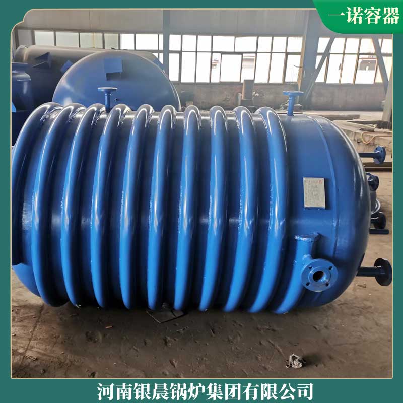 40万大卡小型开云电子球赛中国有限公司