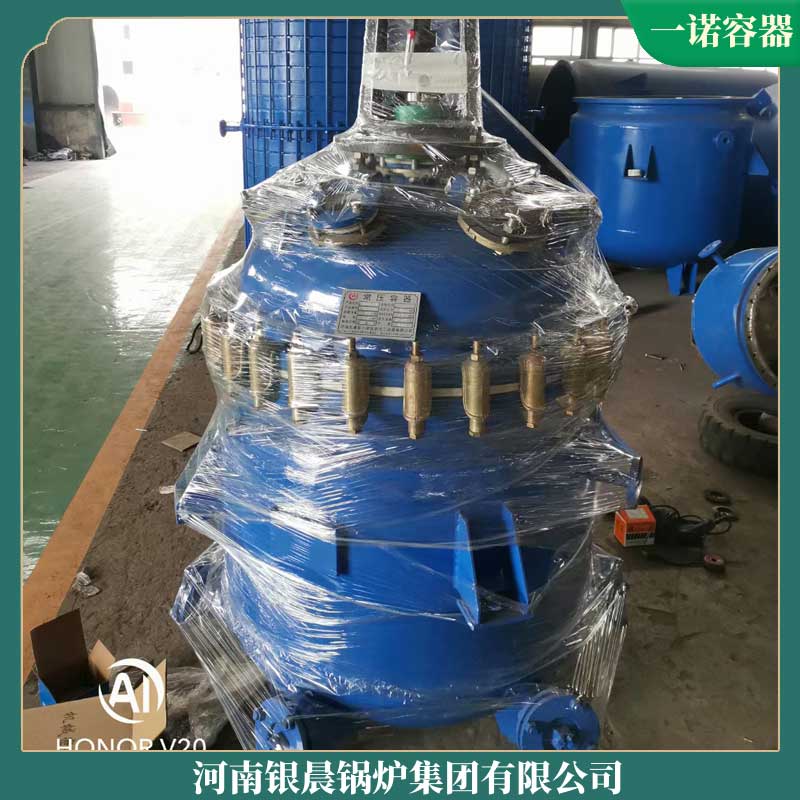 蒸汽生物质开云电子球赛中国有限公司厂