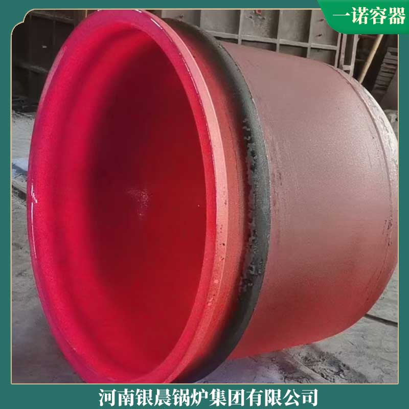 热水开云电子球赛中国有限公司生物质