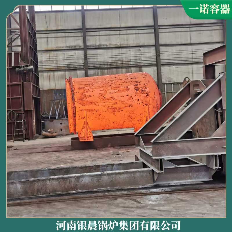 5吨燃气导热油开云电子球赛中国有限公司