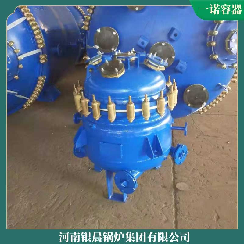 大型生物质蒸汽开云电子球赛中国有限公司